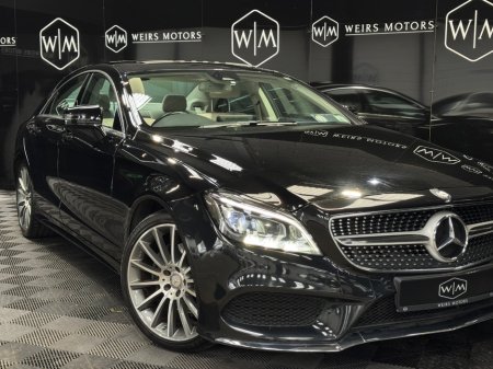 2017 Mercedes-Benz CLS Class - thumbnail 7