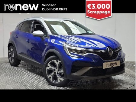 2024 Renault Captur TCe 90 RS Line *SCRAPPAGE PRICE TODAY*