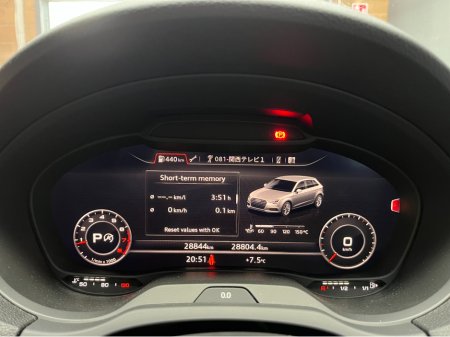 2020 Audi A3 Sportback €20950 2020 AUDI A3 SPORTSBACK 30TFSI EDI SIGNATURE 1.4 AUTOMATIC / CRUISE CONTROL / REVERSE CAMERA / PADDLE SHIFTERS €20,950 thumbnail