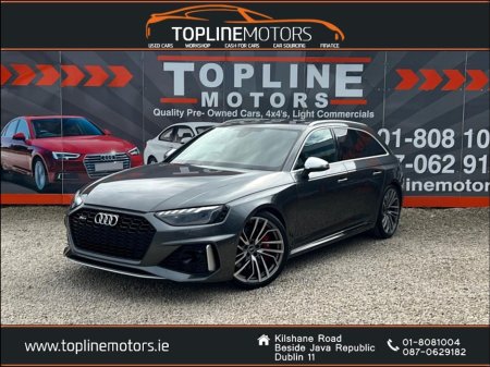 2021 Audi RS4 ONLY 5K MILES//MINT CONDITION//NEW NCT/