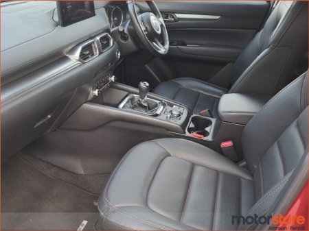 2024 Mazda CX-5 2WD 2.2D (150ps) GS-L (Mazda Warranty / AA Membership / Bishopstown) €35,900