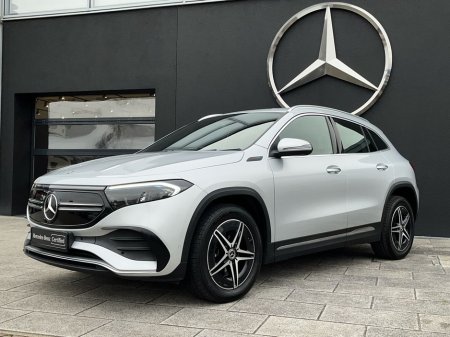 2021 Mercedes-Benz EQA - thumbnail 32
