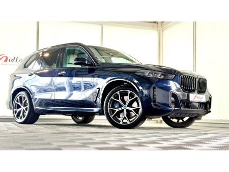 2024 BMW X5 - thumbnail 15