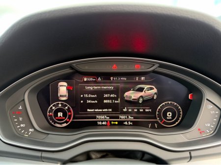 2020 Audi Q5 ***DEPOSIT TAKEN*** S-LINE QUATTRO - 2.0L DIESEL - AUTO - 12M WARRANTY - CAR: 1734 €37,950 thumbnail