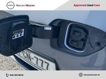 2023 Hyundai Kona - thumbnail 33