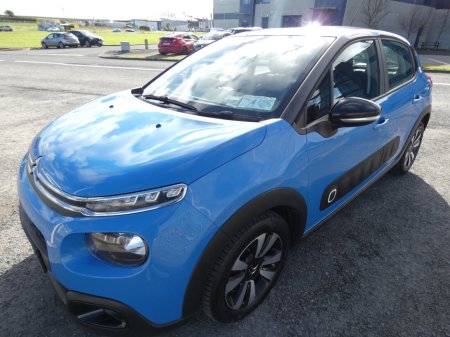2017 Citroen C3 PureTech 68 manual Feel €7,850 thumbnail