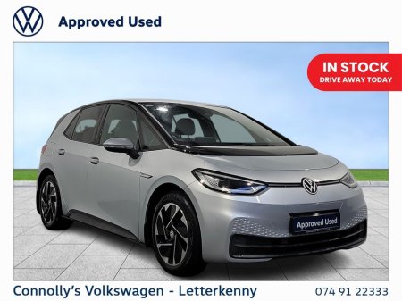 2021 Volkswagen ID.3 Style 204HP 58kWh thumbnail