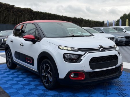 2022 Citroen C3 SHINE - 1.2 PETROL - AUTO - 12M WARRANTY - CAR: 1750 €19,950 thumbnail