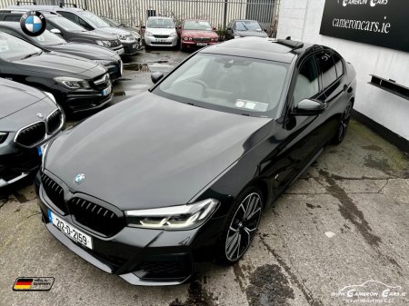 2021 BMW 5 Series XDRIVE MSPORT DOLPHIN GREY €37,950 thumbnail