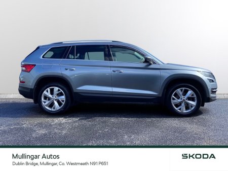 2020 Skoda Kodiaq - photo 6