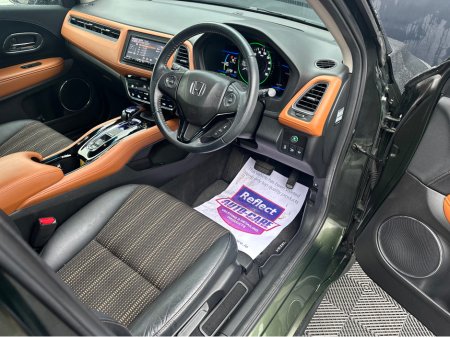 2015 Honda Vezel Hybrid €15,250 thumbnail