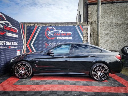 2020 BMW 4 Series - thumbnail 8