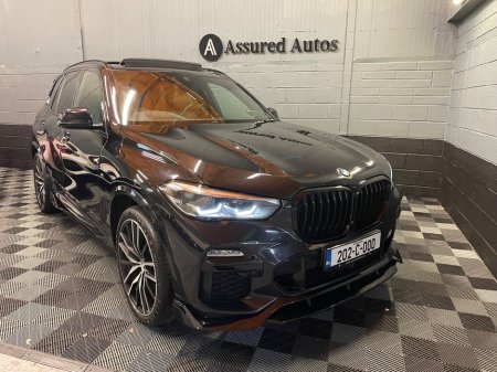 2022 BMW X5 xDrive45e M Sport