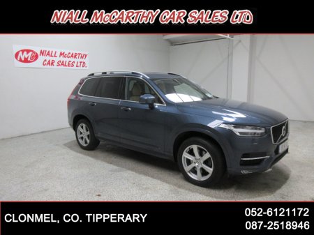 2019 Volvo XC90 D5 AWD ED 7S AUTO - FSH - SCRAPPAGE & FINANCE AVAILABLE