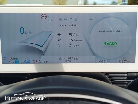 2025 Hyundai Ioniq 5 - thumbnail 12