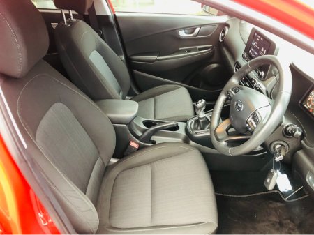 2023 Hyundai Kona Executive 1.0 Petrol €26,950 thumbnail