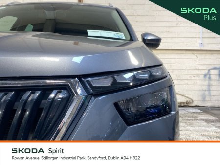 2023 Skoda Kamiq - thumbnail 17