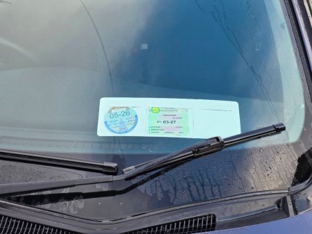 2014 Toyota Corolla Fielder 5DR Auto €7,950 thumbnail