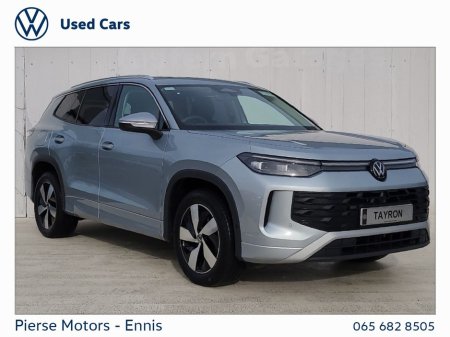 2025 Volkswagen Tayron for sale