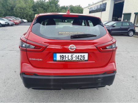 2019 Nissan Qashqai 1.5 DCI ACENTA PREMIUM 115PS 5DR Portlaoise €14,750 thumbnail