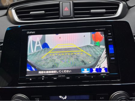 2022 Honda CR-V €34950! 2022 HONDA CR-V HEV EX 2.0 AUTOMATIC / CRUISE CONTROL / REVERSE CAMERA / ELECTRIC MEMORY & HEATED SEATS / HEATED STEERING WHEEL / PADDLE SHIFTERS €34,950 thumbnail