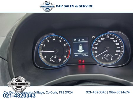 2018 Hyundai Kona KAUAI EXECUTIVE 5DR €15,950 thumbnail