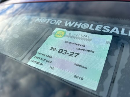 2019 Hyundai i10  €11,850 thumbnail