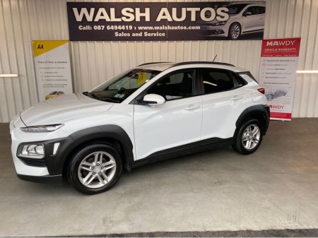 2019 Hyundai Kona - thumbnail 5