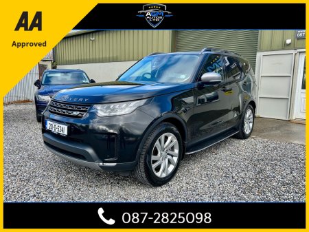 2020 Land Rover Discovery - thumbnail 8