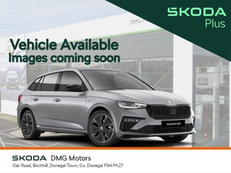 2023 Skoda Scala Ambition 1.0TSI 110HP