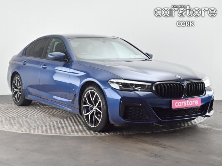 2021 BMW 5 Series - thumbnail 1