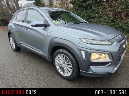 2020 Hyundai Kona 1.0 PETROL KAUAI EXECUTIVE 5DR