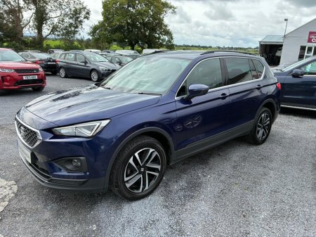 2023 SEAT Tarraco 2.0 TDI 150HP DSG 7 SEATS SE+ (CAMERA) €36,950