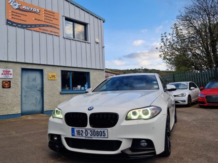 2016 BMW 5 Series - thumbnail 18