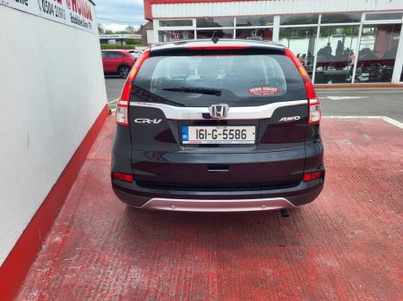 2016 Honda CR-V - photo 3