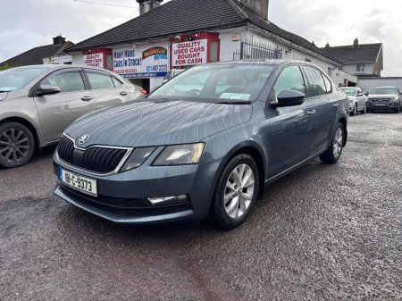 2018 Skoda Octavia AMBITION 1.0 TSI 115HP 4DR thumbnail