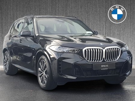 2026 BMW X5 - thumbnail 1