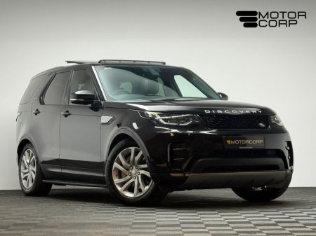 2020 Land Rover Discovery - thumbnail 1
