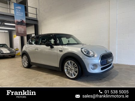 2017 MINI Hatch JUST SOLD