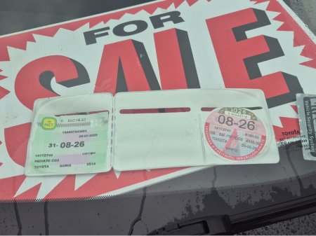 2014 Toyota Auris - thumbnail 8