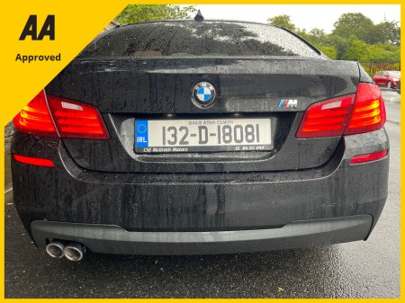 2013 BMW 5 Series - thumbnail 10