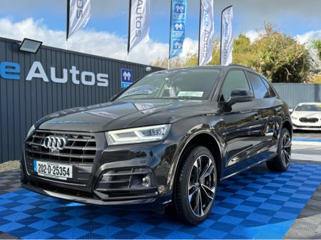 2020 Audi Q5 S-LINE QUATTRO - 2.0L DIESEL - AUTO - 12M WARRANTY €36,950