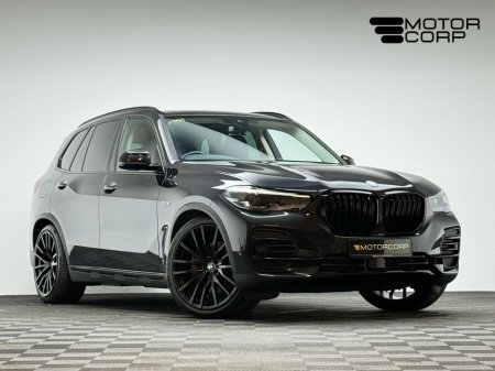 2021 BMW X5 - thumbnail 1