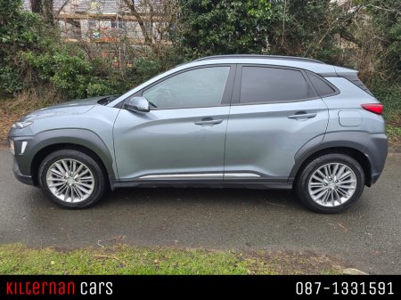 2020 Hyundai Kona 1.0 PETROL KAUAI EXECUTIVE 5DR €16,999 thumbnail