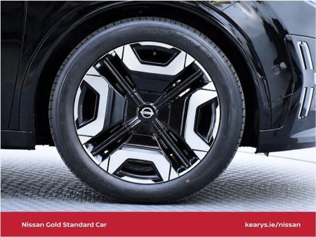 2026 Nissan Micra - thumbnail 8