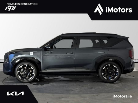 2026 Kia EV5 - thumbnail 7