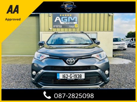 2016 Toyota Rav4 RAV4 2.0 D-4D LUNA 4DR €14,950 thumbnail