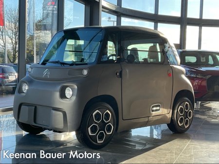 2026 Citroen Ami AMI 1 WITH GREY COLOUR PACK