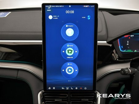 2025 BYD Seal U - thumbnail 27