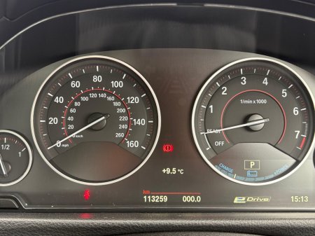 2018 BMW 3 Series - thumbnail 9